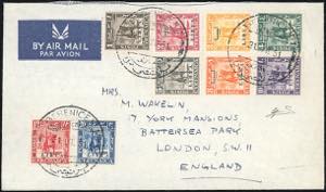 LIBIA REGNO INDIPENDENTE 1951 - Emissione ... 