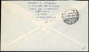 LIBIA REGNO INDIPENDENTE 1951 - ... 