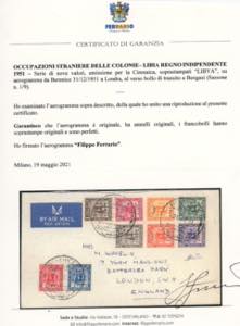 LIBIA REGNO INDIPENDENTE 1951 - ... 