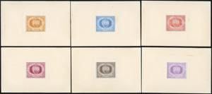 1877/90 - 5 cent., 10 cent., 20 cent., 25 ... 
