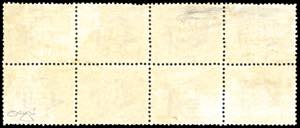 1877 - 30 cent. bruno Stemma (6), ... 