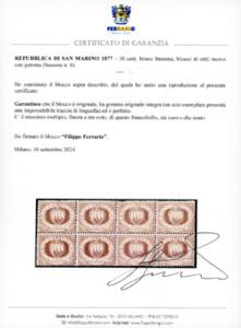 1877 - 30 cent. bruno Stemma (6), ... 