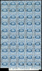 1892 - 5 cent. su 10 cent. soprastampato, ... 