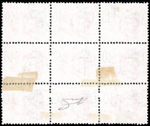 1892  - 10 cent. su 20 cent., ... 