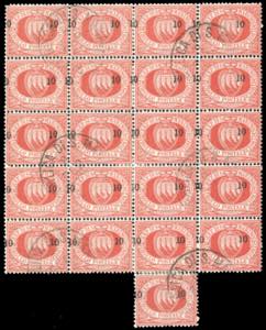 1892 - 10 cent. su 20 cent. soprastampato ... 