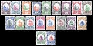 1929/35 - Veduta, Palazzo del Consiglio, ... 