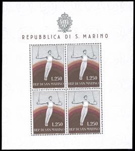 1955 - 250 lire Ginnasta, foglietto (17), ... 