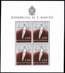 1955 - 250 lire Ginnasta, foglietto (17), ... 