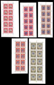 1945/46 - Stemmi, minifogli, serie completa, ... 