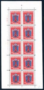 1945/46 - Stemmi, minifogli, serie ... 