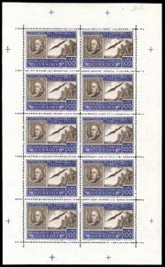 1947 - 100 lire Centenario ... 