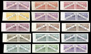 1945 - Serie completa, non dentellati ... 