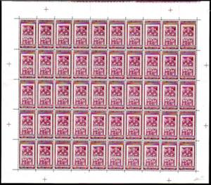 1951 - Graziano, serie completa in ... 