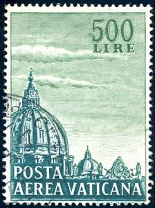 1958 - 500 lire Cupolone, dent. 14 1/4 a ... 