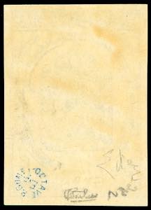 FRANCIA GIORNALI 1868 - 5 cent. ... 