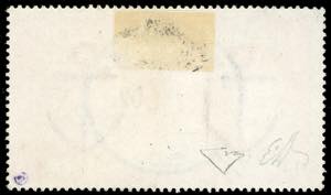 GRAN BRETAGNA 1882 - 5 £ Regina ... 