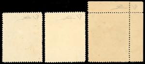 GROENLANDIA PACCHI POSTALI 1905 - ... 