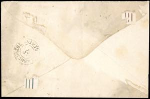 ROMANIA 1866 - 5 p. nero su grigio ... 