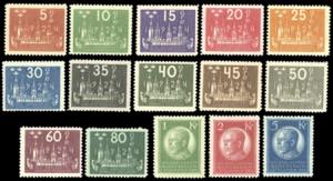 SVEZIA 1924 - Congresso U.P.U., serie ... 