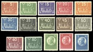 SVEZIA 1924 - Congresso UPU, serie completa ... 