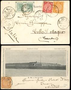 CHINA-BRITISH POST OFFICE 1902 - Picture ... 