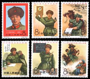 1967 - Soldier Liu Ying-Jun, complete set ... 