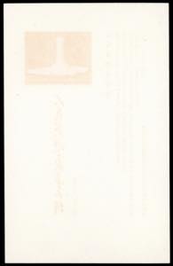 1958 - Heroes Monument, souvenir ... 