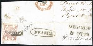 NAPOLI 1858/1861 - Lotto di 26 ... 