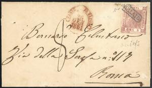 NAPOLI 1858/1861 - Lotto di 26 ... 