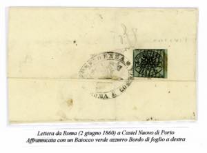 STATO PONTIFICIO 1860/1863 - ... 