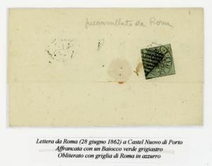 STATO PONTIFICIO 1860/1863 - ... 