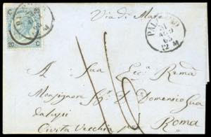 REGNO DITALIA SANITA 1865 - ... 