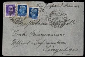 REGNO DITALIA/REPUBBLICA ITALIANA ... 