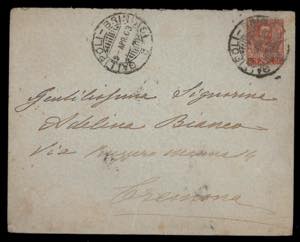 REGNO DITALIA/REPUBBLICA ITALIANA ... 