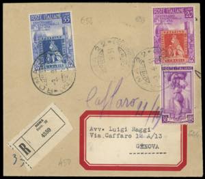 REPUBBLICA ITALIANA 1951 - Sei ... 