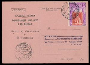 REPUBBLICA ITALIANA 1951 - Sei ... 