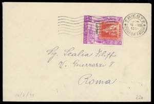 REPUBBLICA ITALIANA 1951 - Sei ... 