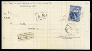 REPUBBLICA ITALIANA 1951 - Sei ... 