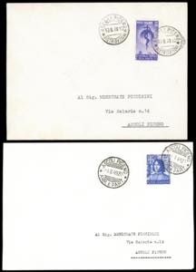 REPUBBLICA ITALIANA FDC 1949 - ... 
