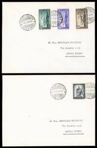 REPUBBLICA ITALIANA FDC 1949 - ... 