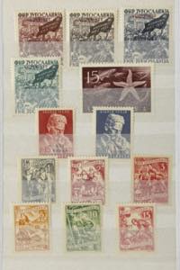 TRIESTE ZONA B 1948/1954 - ... 