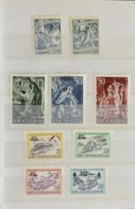 TRIESTE ZONA B 1948/1954 - ... 