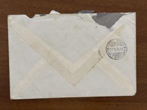 ALBANIA OCCUPAZIONE ITALIANA ... 