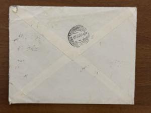 ALBANIA OCCUPAZIONE ITALIANA ... 