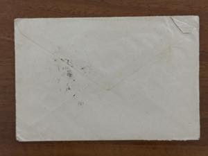 ALBANIA OCCUPAZIONE ITALIANA ... 