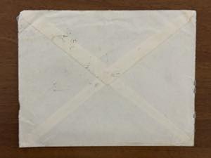 ALBANIA OCCUPAZIONE ITALIANA ... 