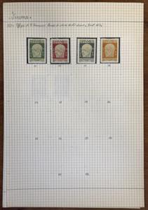 FIUME 1918/1924 - Inizio di ... 