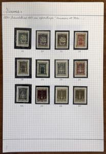 FIUME 1918/1924 - Inizio di ... 