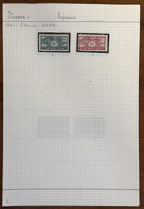 FIUME 1918/1924 - Inizio di ... 