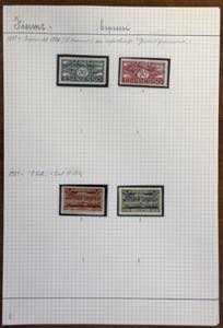 FIUME 1918/1924 - Inizio di ... 